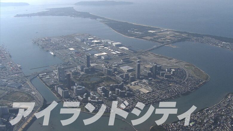 アイランドシティ “まちびらき”から20周年  広大な人工の島にできた緑のオアシス　『先進都市』の今昔物語 【福岡発】｜FNNプライムオンライン