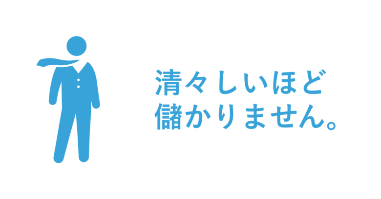 出典:bondavi
