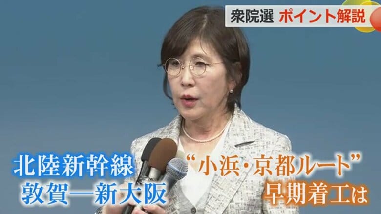 8期目となる稲田氏