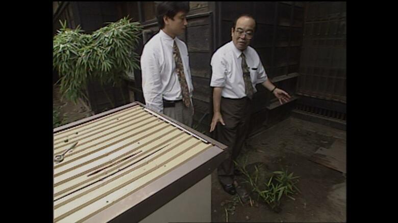 森教授とサリンの流れを検証（1994年8月）