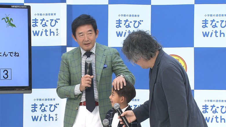 石田純一 長男・理汰郎くんと“素足に革靴”スタイルで登場
