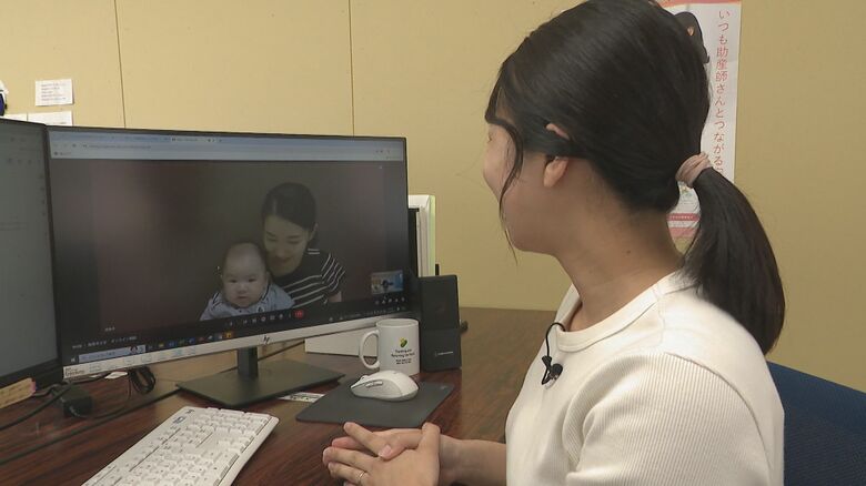 オンラインで気軽に相談