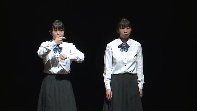 全国大会での聖光学院高校手話部のパフォーマンス