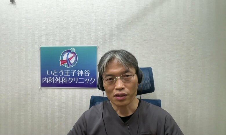 いとう王子神谷内科外科クリニック・伊藤博道院長