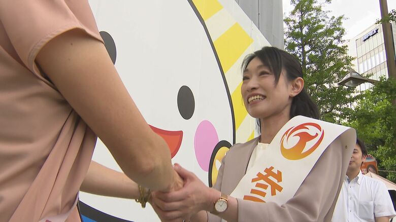 参政党・新人　平井恵理子 氏