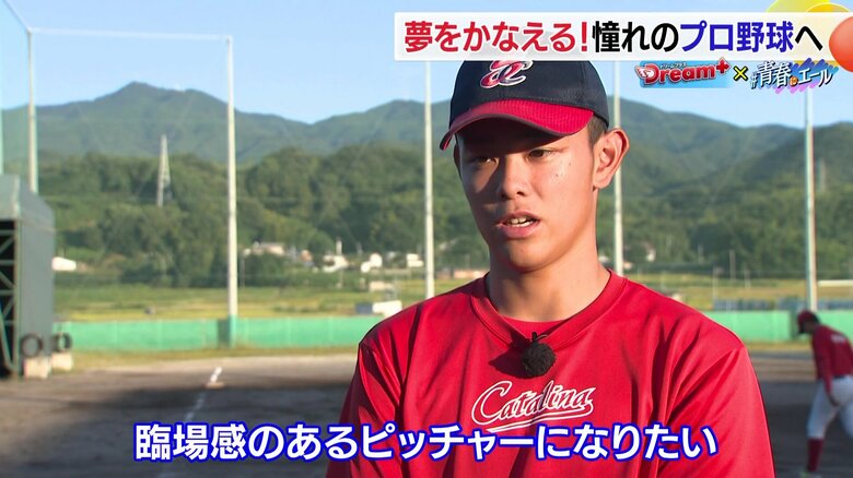 聖カタリナ学園・有馬惠叶投手（3年）