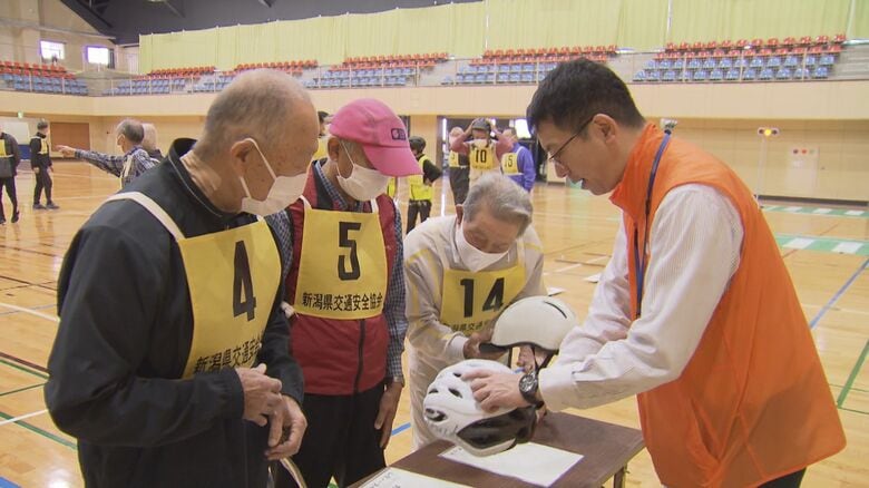高齢者対象の自転車大会