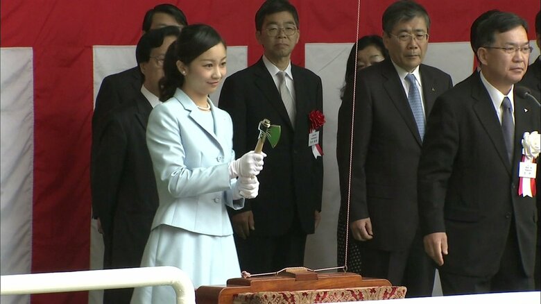 平成27（2015）年 海底広域研究船「かいめい」命名・進水式