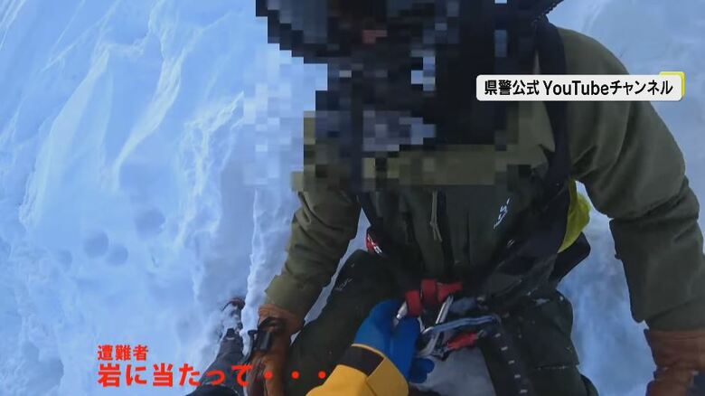 雪に隠れた岩にぶつかり、けがをした男性（県警公式YouTubeチャンネルより）