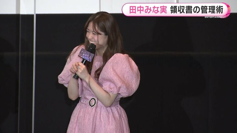 松村沙友理さんも困り顔