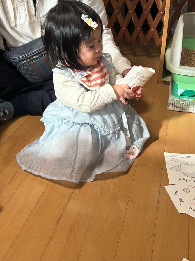 提供：みんあさん