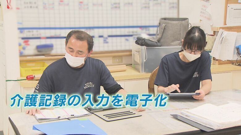 作業時間が、ほぼ半減