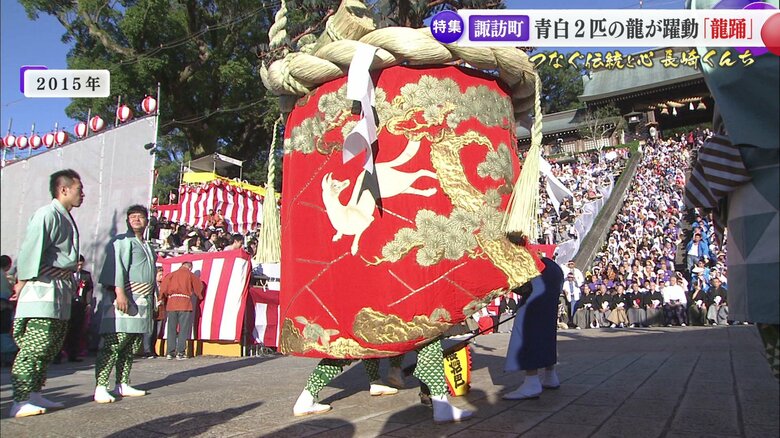 傘鉾には白狐が