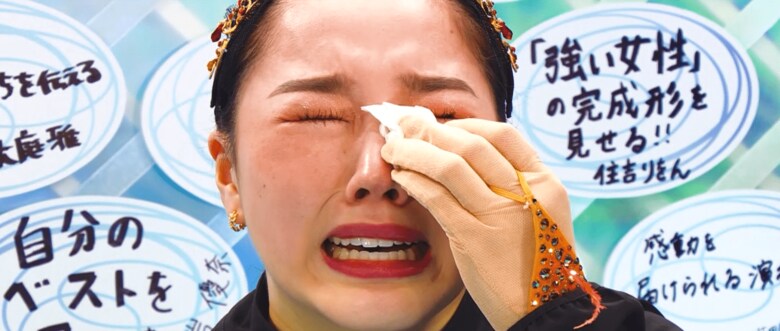 キスアンドクライで涙を流す樋口