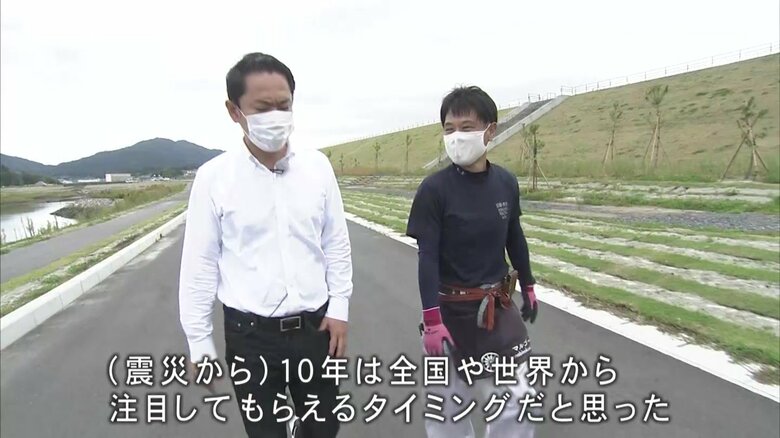 左：浅間勝洋さん 右：齊木智さん