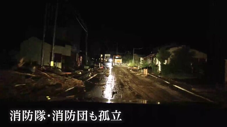 2016年台風10号豪雨被害の岩手・岩泉町