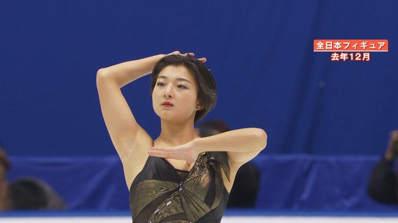 「絶対女王」　坂本花織選手23歳