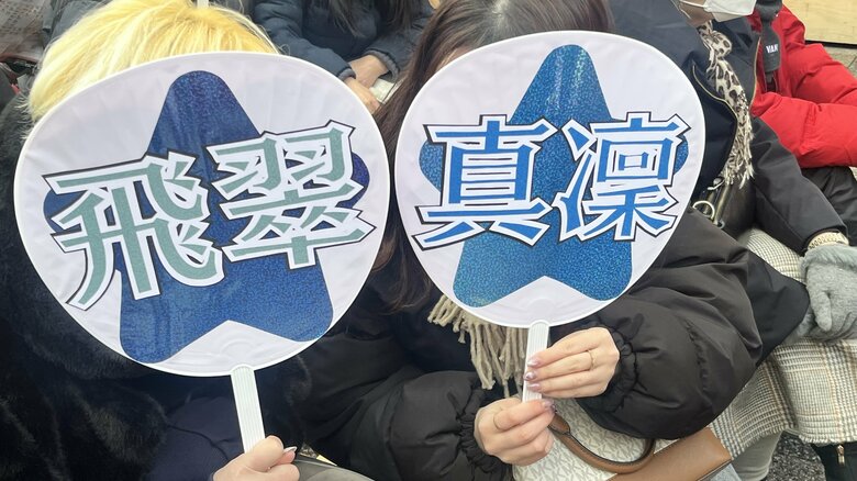 大阪からやってきた　まりりんファン