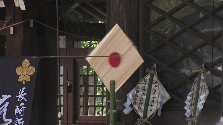 「仕掛け的」を射抜くと紙吹雪が舞う