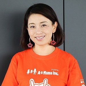 「子育てシェア」AsMamaの創設者・甲田恵子さんはリモートワーク歴18年。
