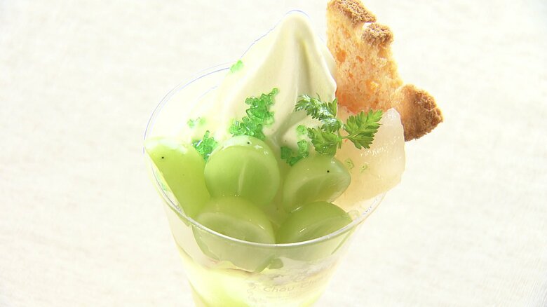 「OMURAキラキラパフェ」