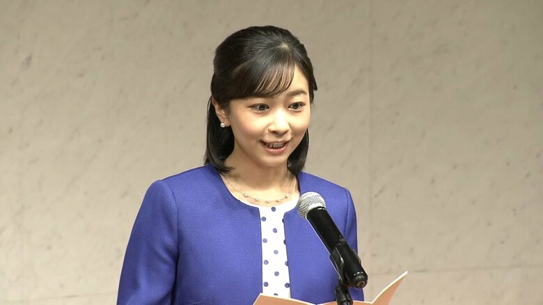 ガールズメッセ2023に出席された　2023年10月