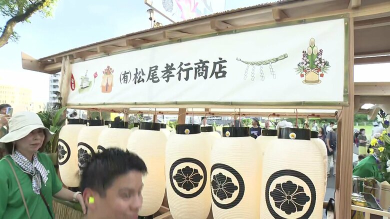 傘鉾やしめ縄のイラストも