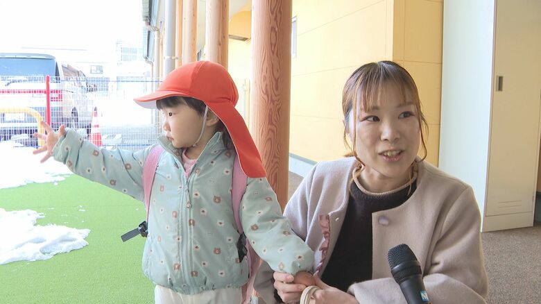 保護者は