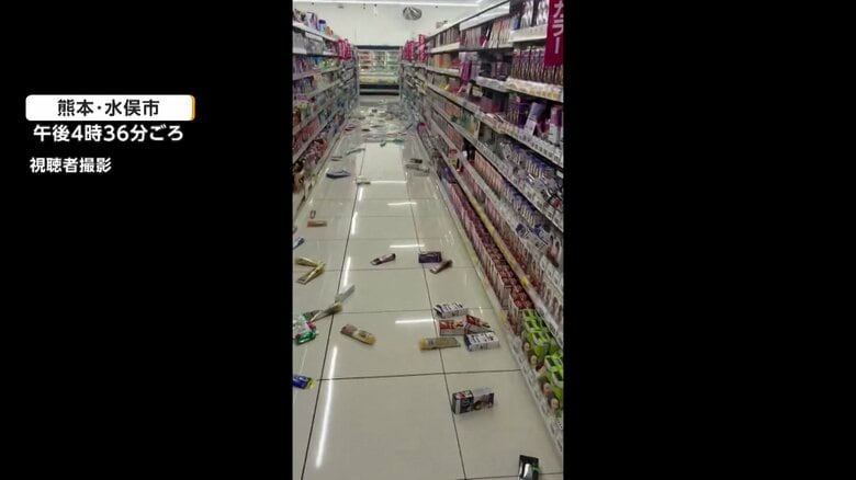 八代市の店舗被害