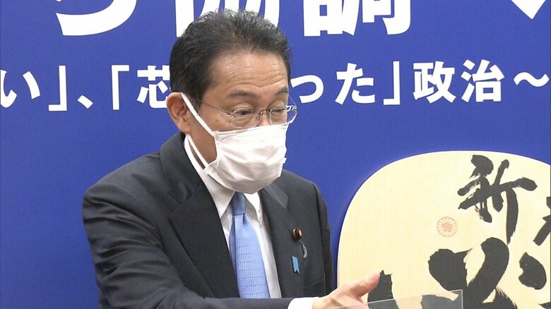 岸田前政調会長(25日)