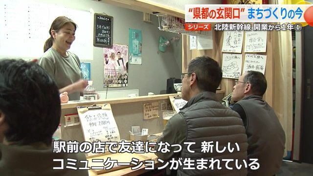 ちょい呑み処　ババズ