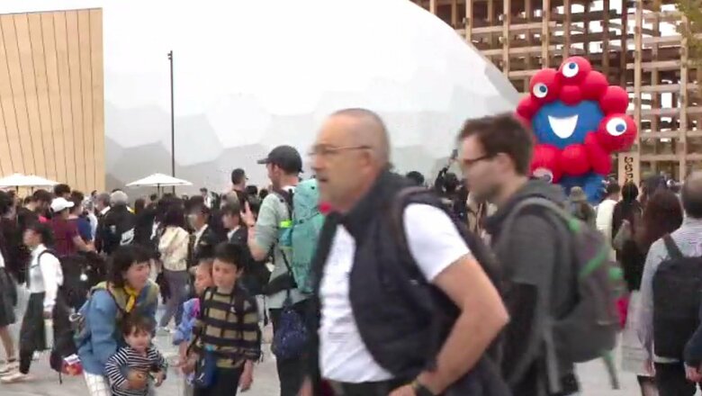 28日の万博会場