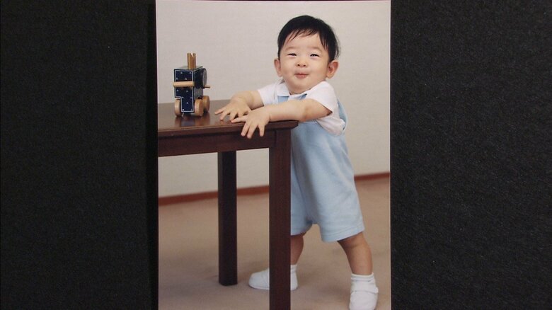 1歳の悠仁さま（写真提供：宮内庁）