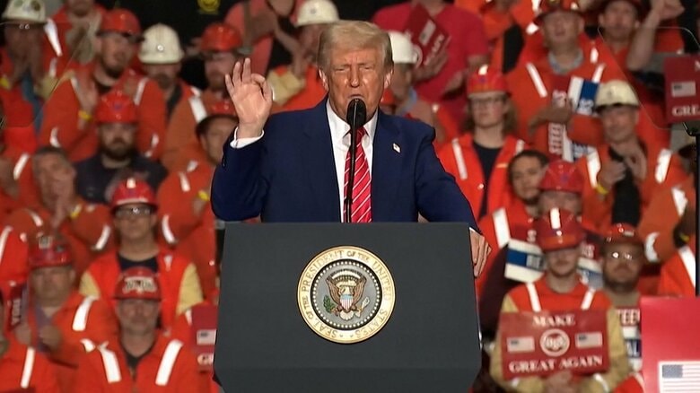 “トランプ関税”は外交戦略が強く影響