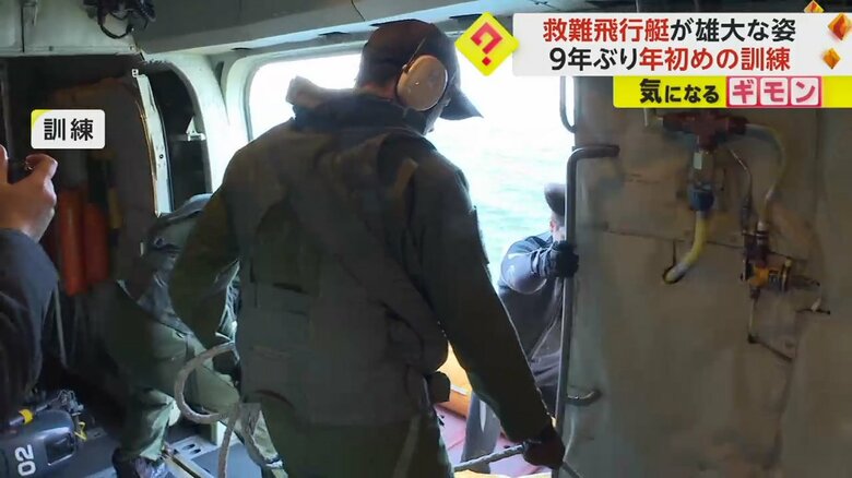 訓練中の様子