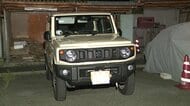 道路を渡ろうと…11歳女の子が左から来た軽自動車にはねられ意識不明の重体 運転手の22歳看護師の男を現行犯逮捕