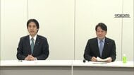 食料品の消費税1％案を提示　中・低所得者への給付で負担“実質ゼロ”