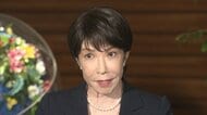 長期金利30年ぶり3％台「市場に不測の影響を及ぼすのでコメントしない」高市総理　「金利は市場において決まる」