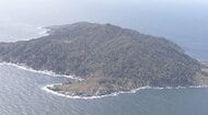 金華山で行方不明となっていた４０代男性を発見　「迷子になってしまった」　目立ったけがなし〈宮城〉