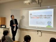 子どものSNS規制に賛否　いじめ・暴行動画拡散問題で問われる“メディアリテラシー教育”のあり方　埼玉県戸田市教育長に聞く