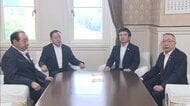皇室典範改正案あす審議入り即日衆院通過へ　旧皇族の男系男子養子案に中道は条件付き賛成、立憲は反対と割れる