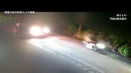 路上で高校2年生の男子（17）死亡　「友人が殴られた」頭部に外傷　神奈川・相模原市