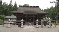 「浄法寺町」なのに浄法寺は存在しない？なぜ二戸市に「陸奥」の名が残るのか　地名の由来と天台寺が伝える浄法寺塗の歴史　岩手県