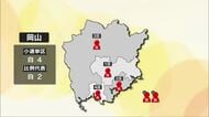 衆院選　岡山は４小選挙区で自民独占　香川は野党が２議席守る…自民２議席比例復活【岡山・香川】