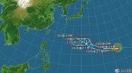 【台風情報】非常に強い台風31号(インファ)の進路予想　28日午後9時には南鳥島近海、中心気圧945hPa、最大瞬間風速70m/s　31日午後9時には非常に強い勢力で小笠原近海に達する予想