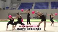 新体操部 インターハイで最高の演技を　別府鶴見丘高　2年ぶりに団体で出場へ　大分