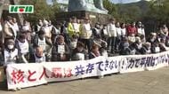 反核９の日座り込み　長崎の被爆者が憲法改正への不安の声