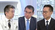 「森山幹事長は辞任すべき」参院選敗北の“けじめ”めぐり自民・河野太郎×橋下徹【日曜報道】