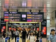 熊本県で震度７の地震　交通機関への影響　広島