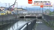 降り始めから1時間で冠水…坂井市春江町のアンダーパス　排水車が夜を徹して作業